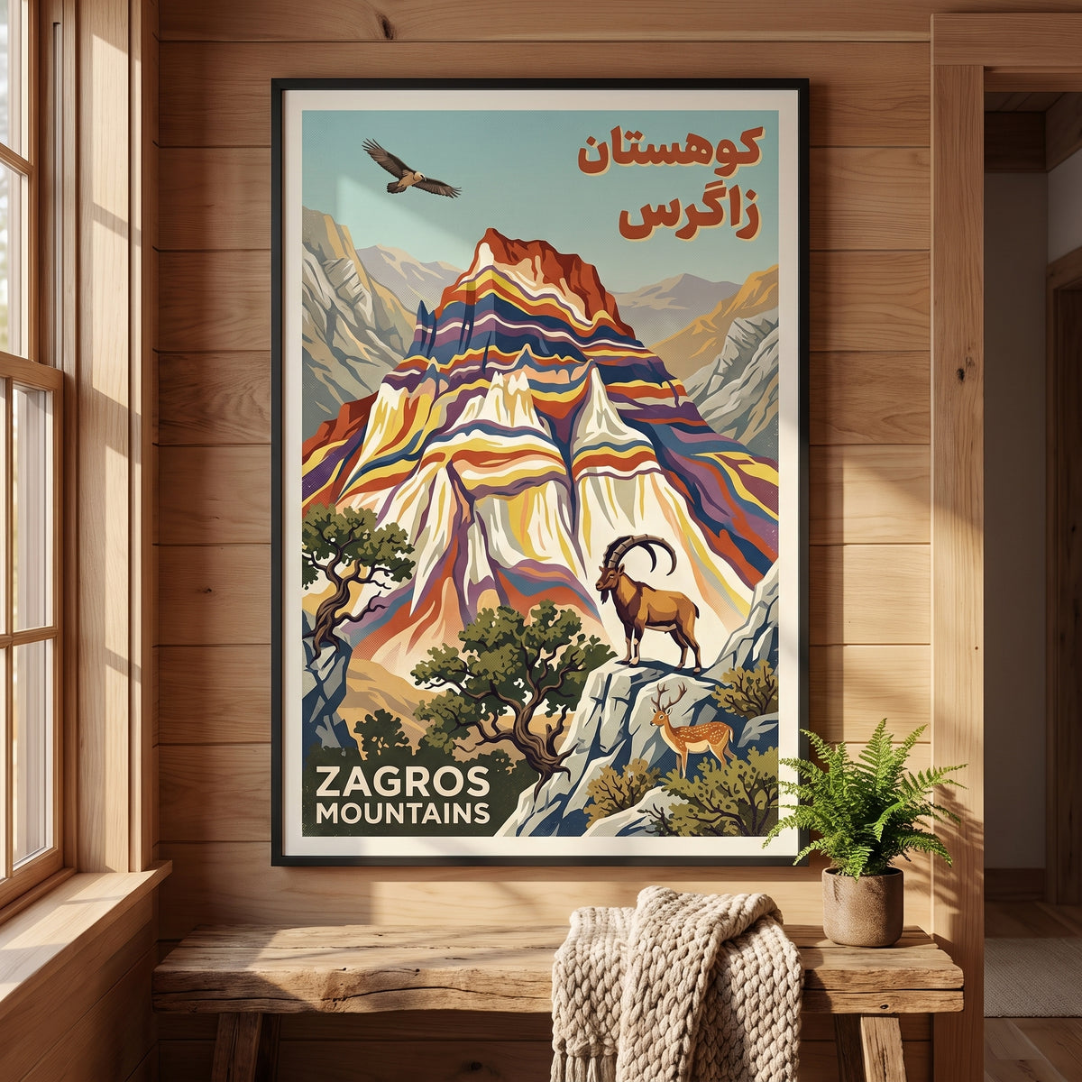 Colors of the Zagros