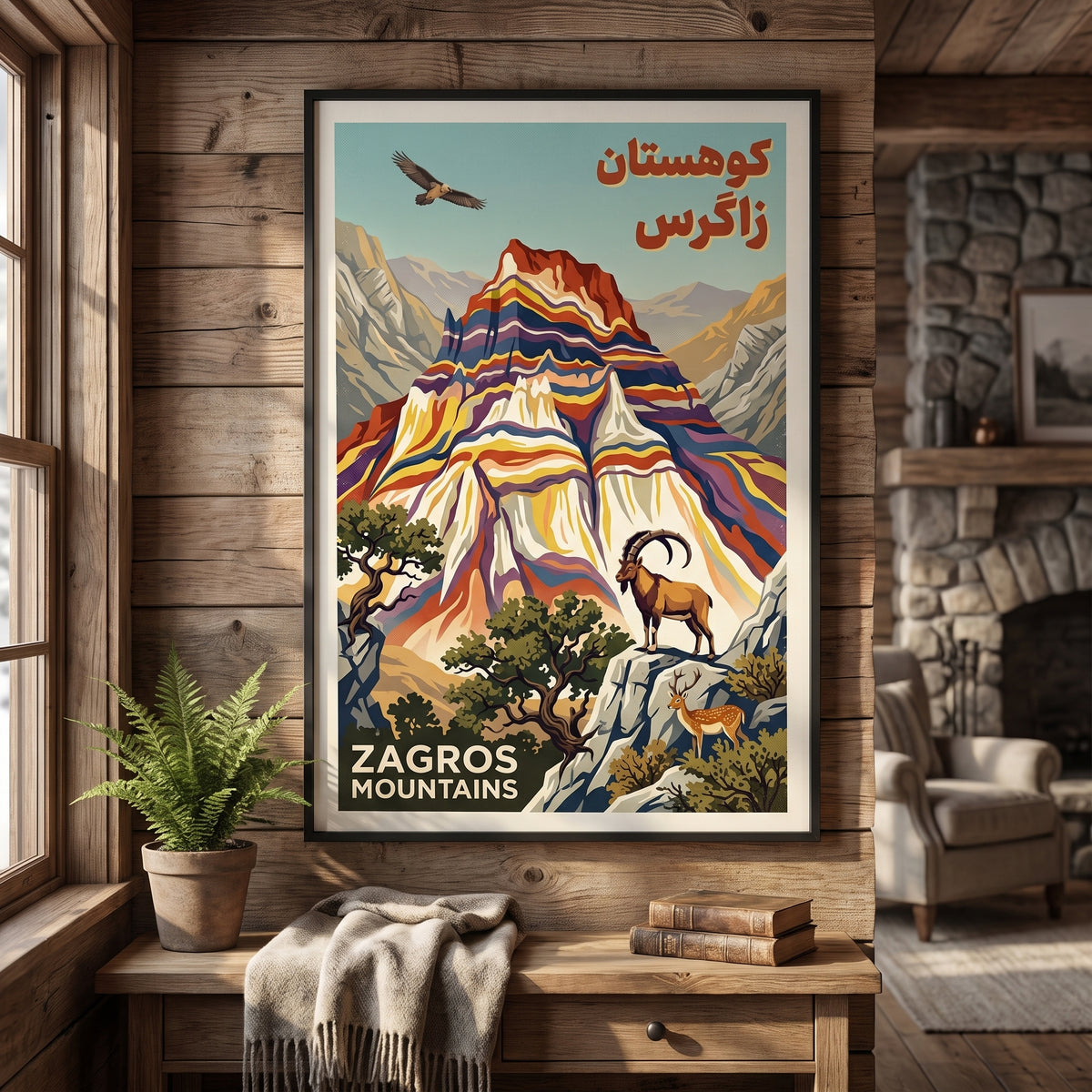Colors of the Zagros