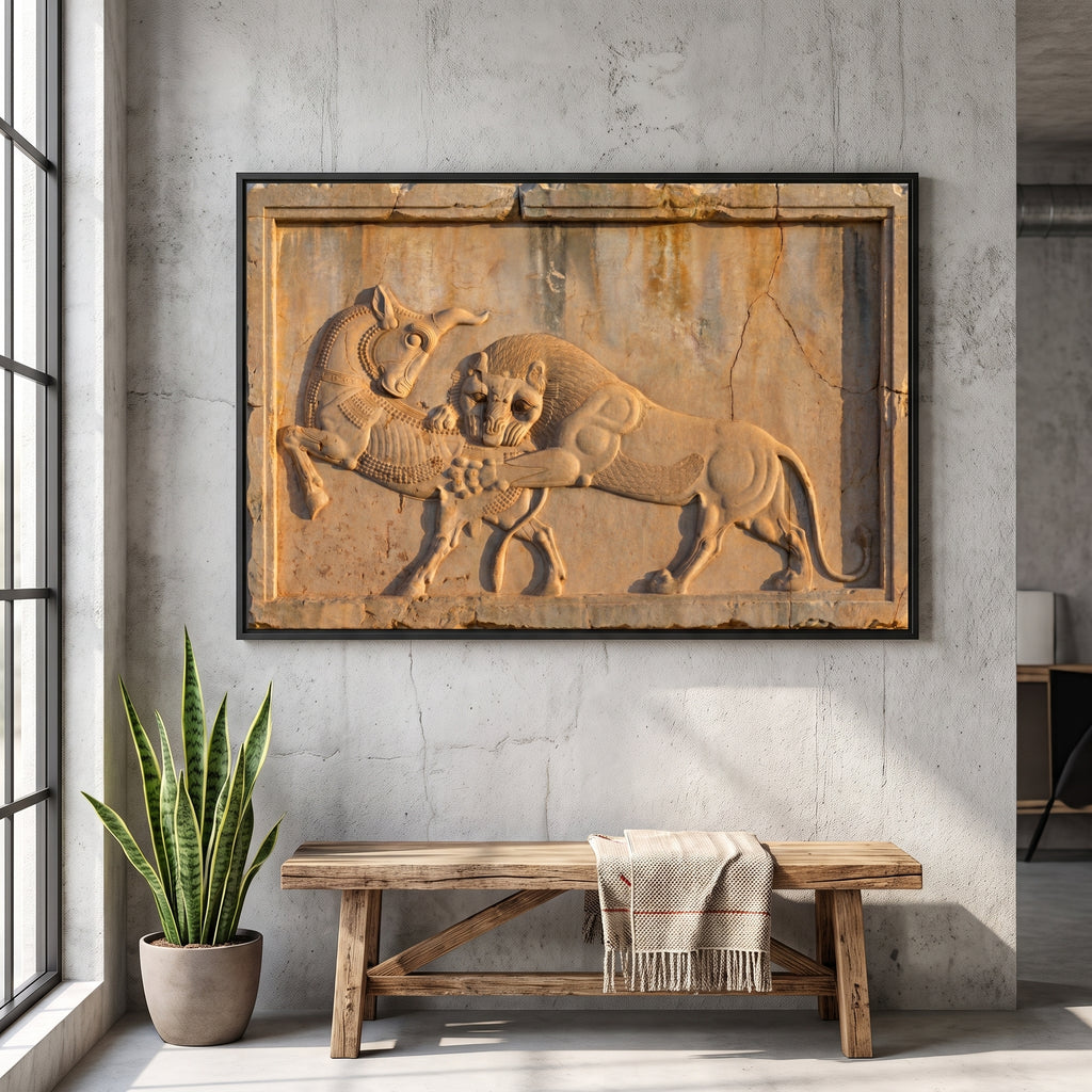 Lion and Bull of Persepolis