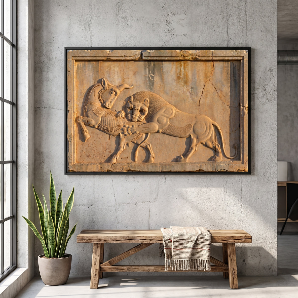 Lion and Bull of Persepolis