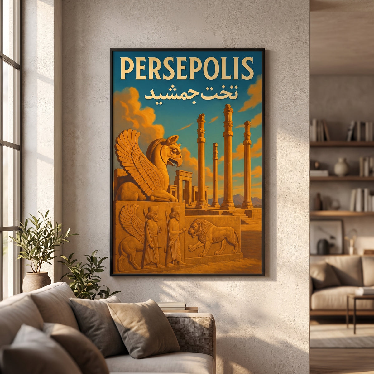 Guardians of Persepolis