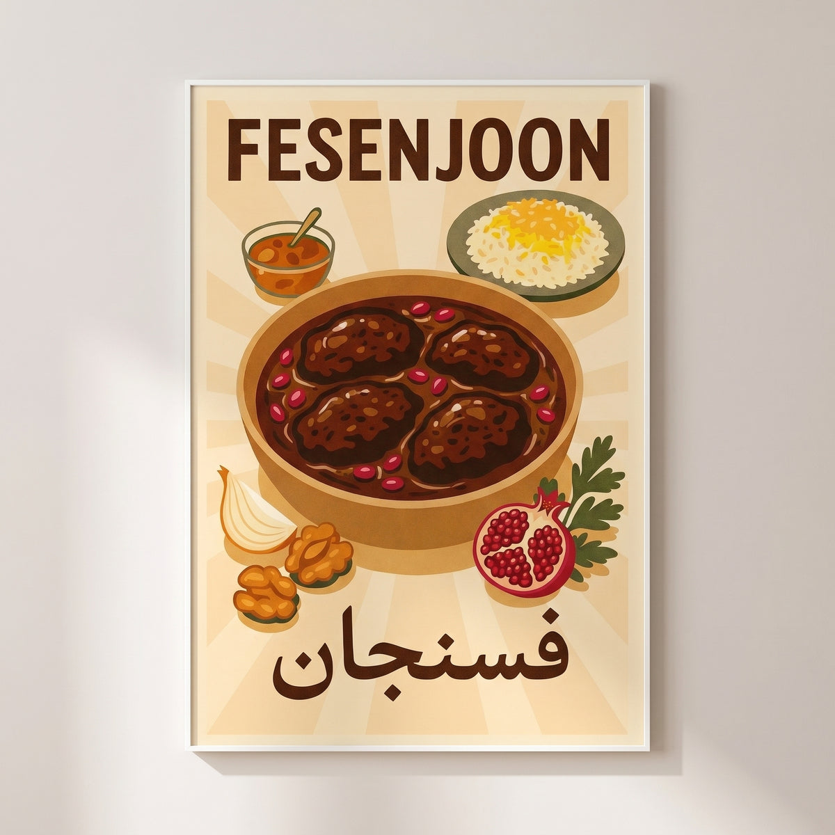 A Bowl of Fesenjoon