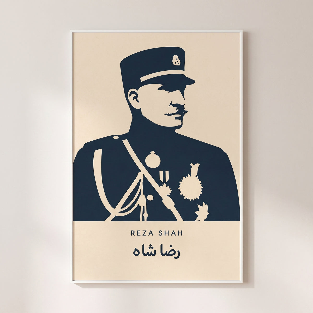 Reza Shah in Silhouette