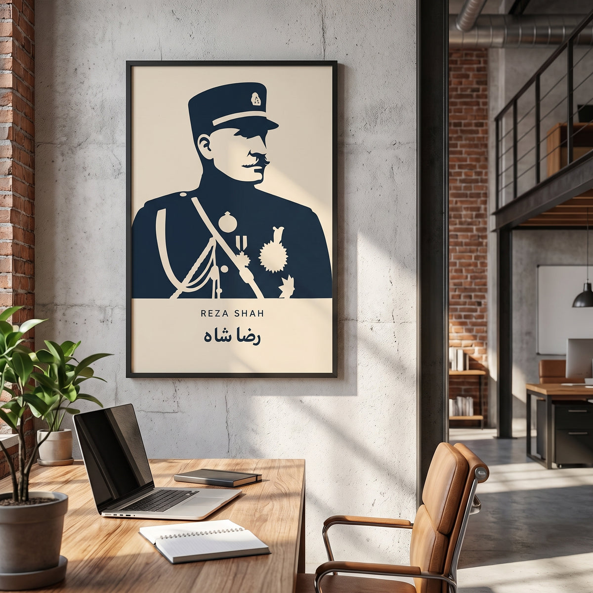 Reza Shah in Silhouette