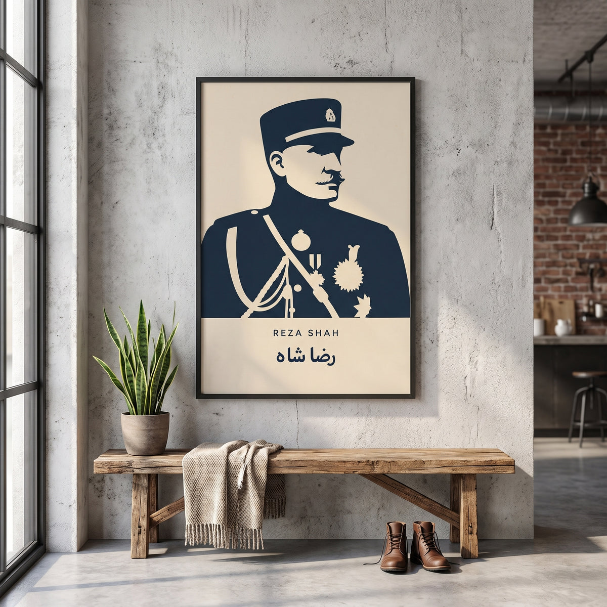 Reza Shah in Silhouette