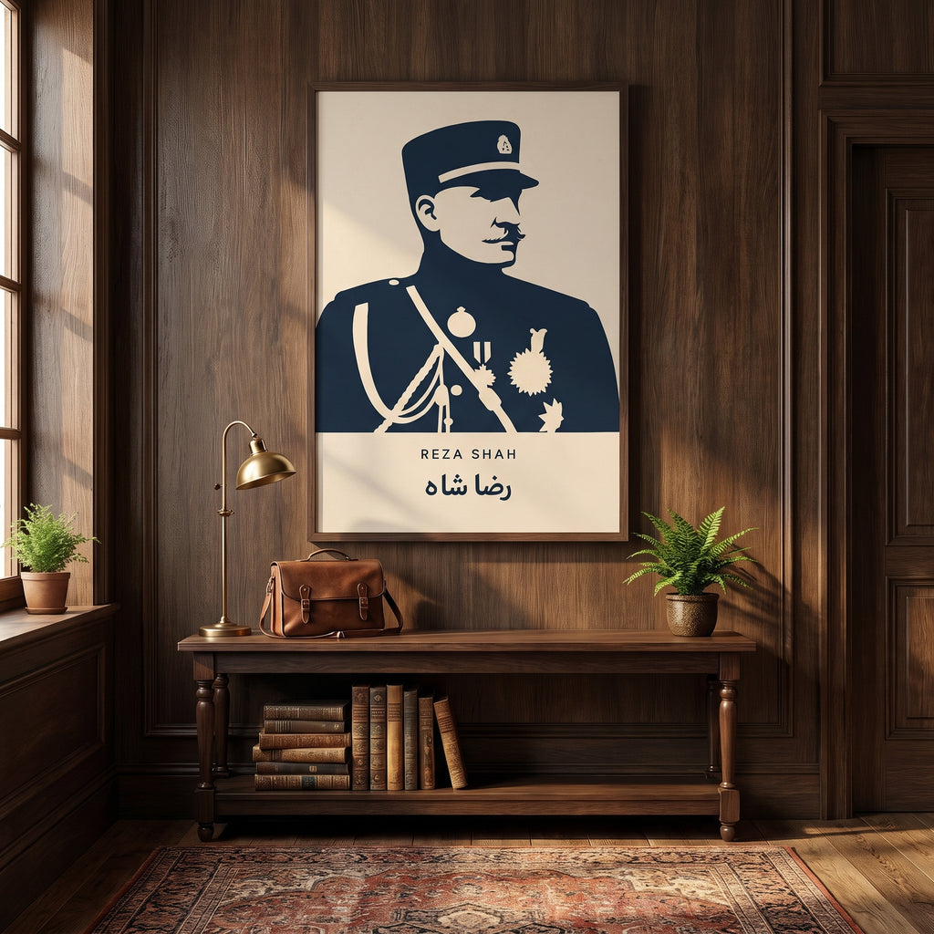 Reza Shah in Silhouette