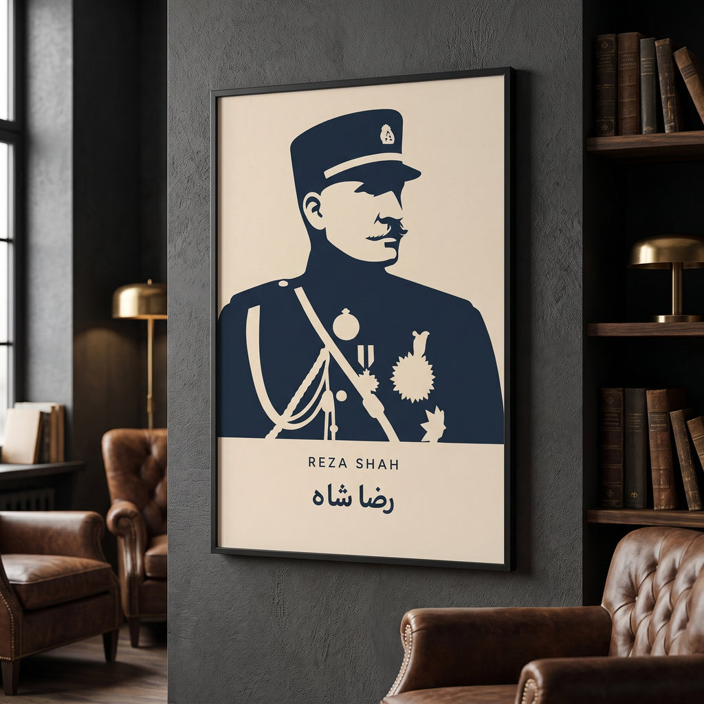 Reza Shah in Silhouette