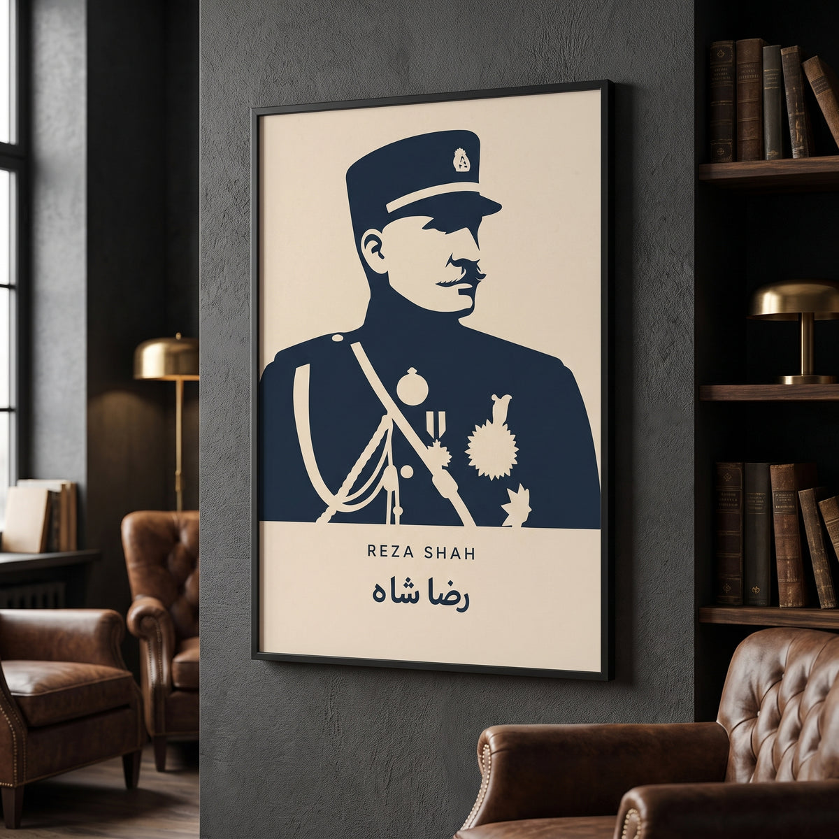 Reza Shah in Silhouette