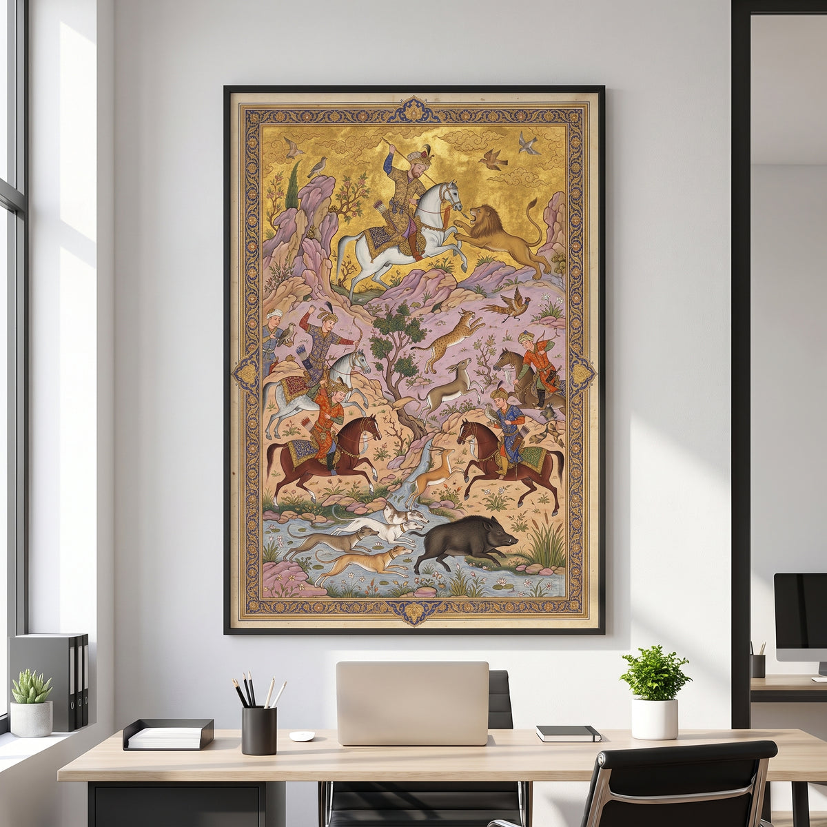 Royal Hunt of the Safavid Court