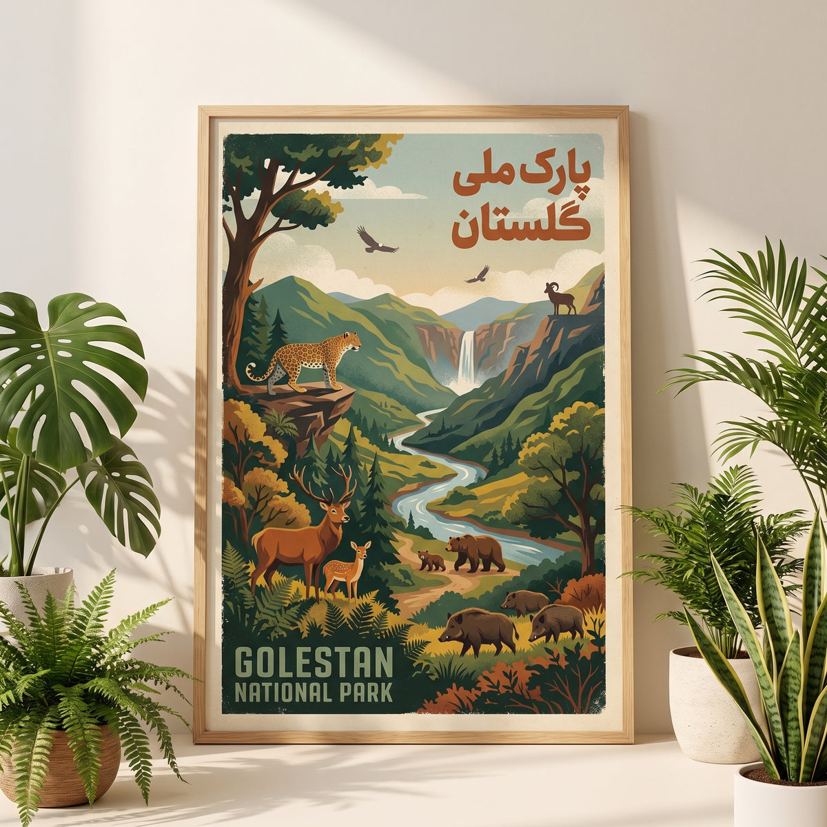Wildlife of Golestan