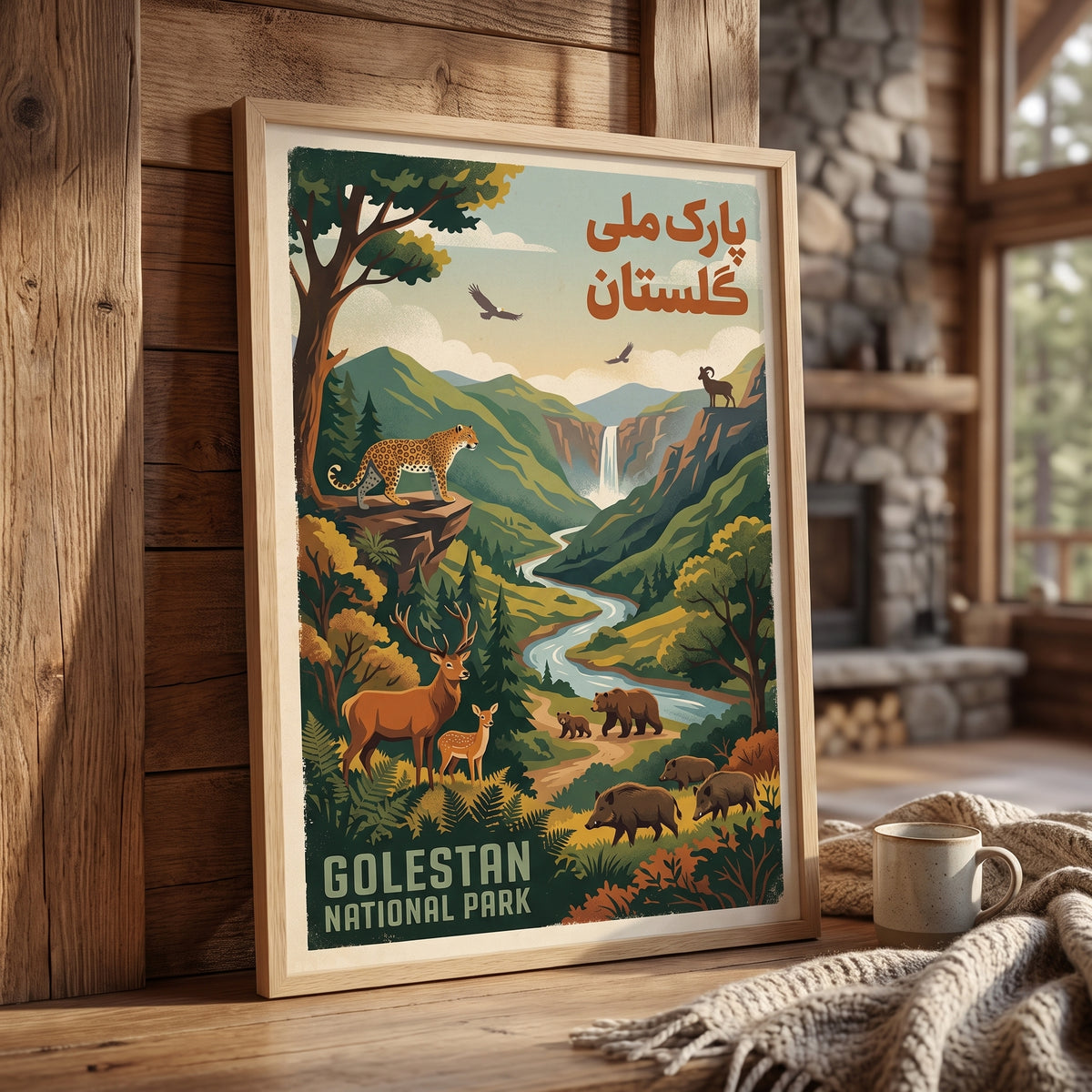 Wildlife of Golestan