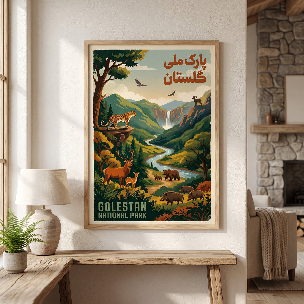 Wildlife of Golestan