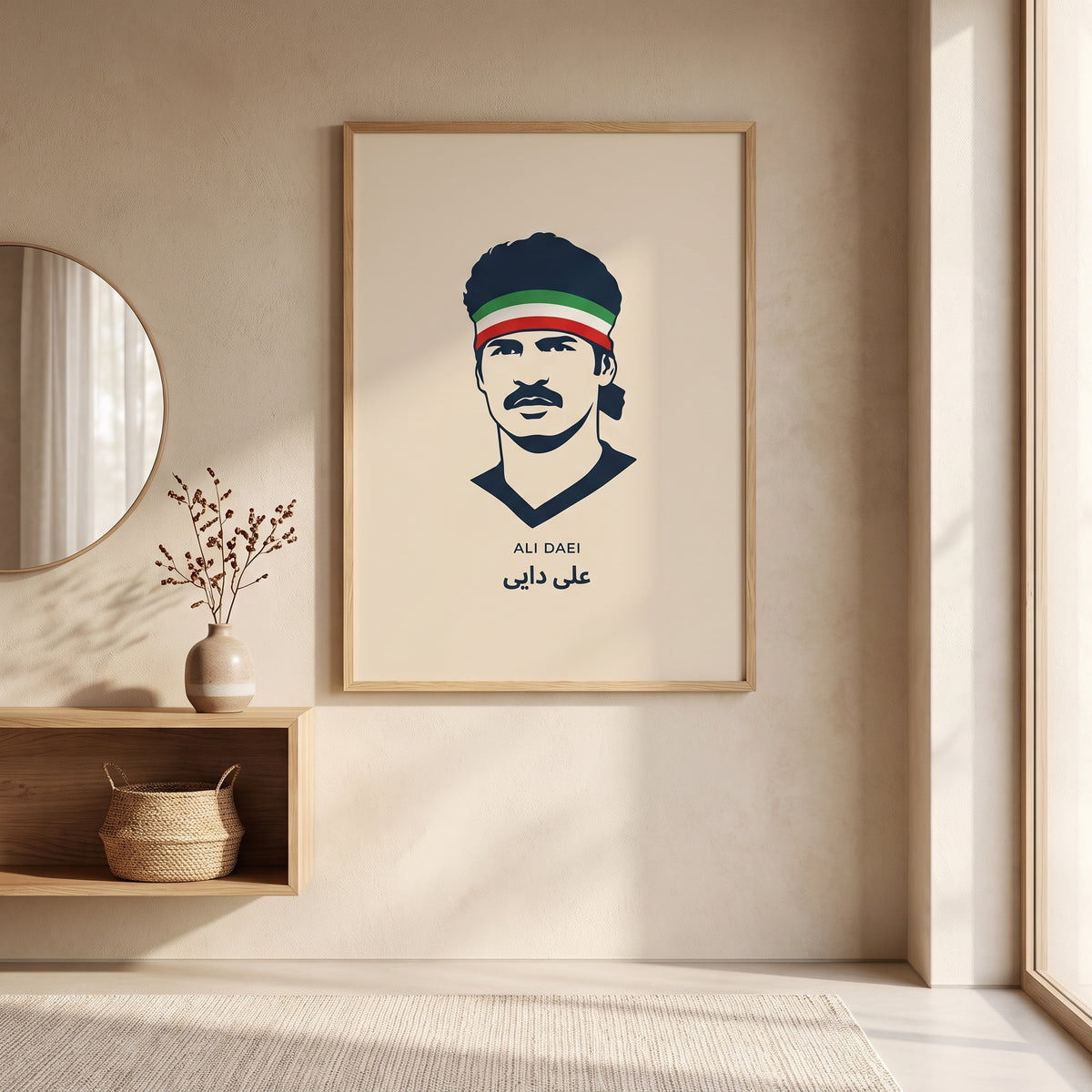 Ali Daei in Iran's Colors
