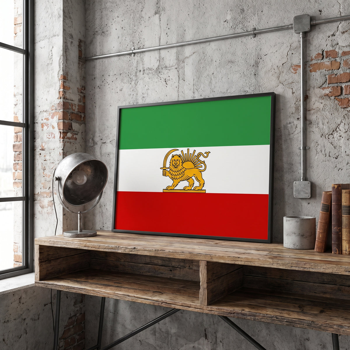 Flag of Imperial Iran