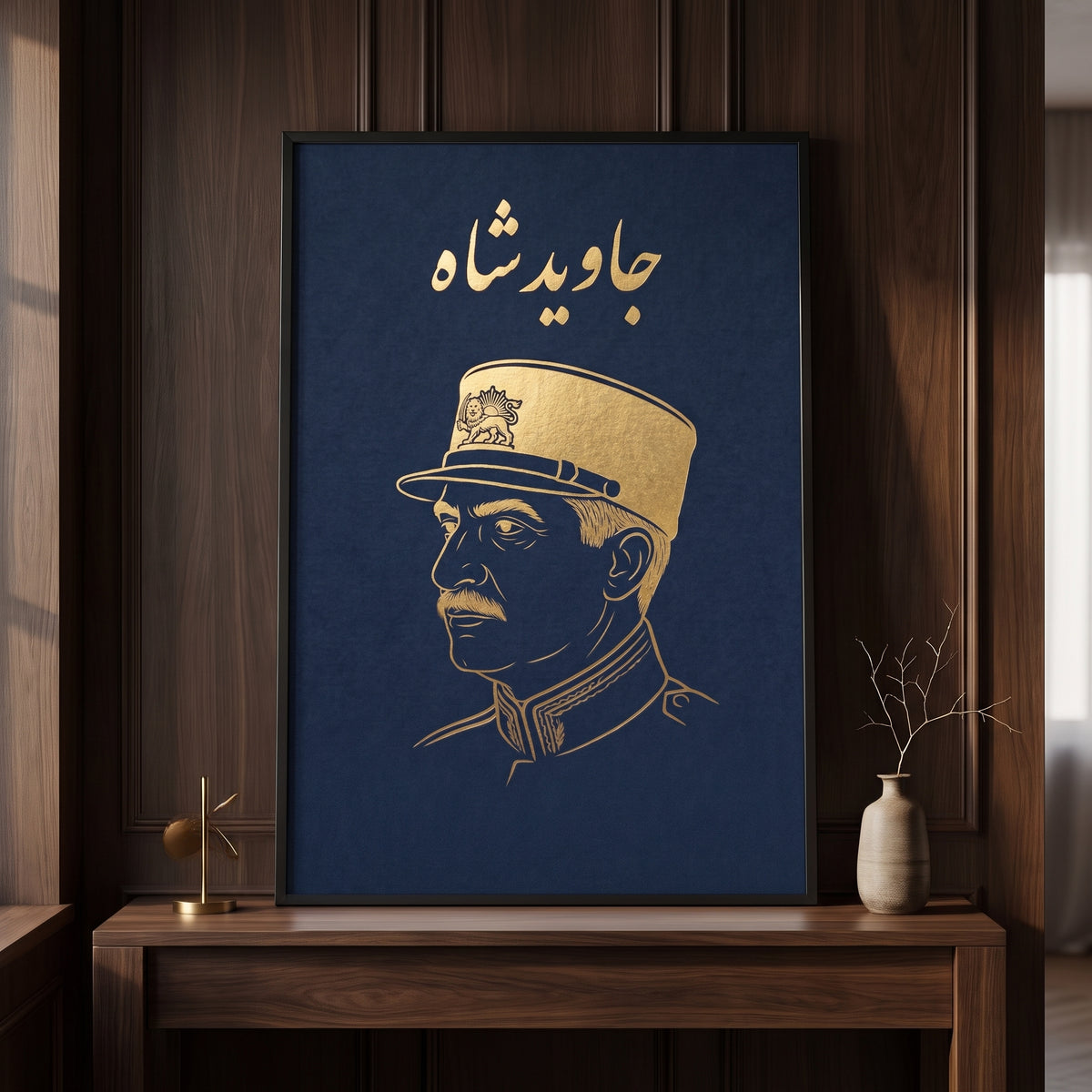Reza Shah in Gold