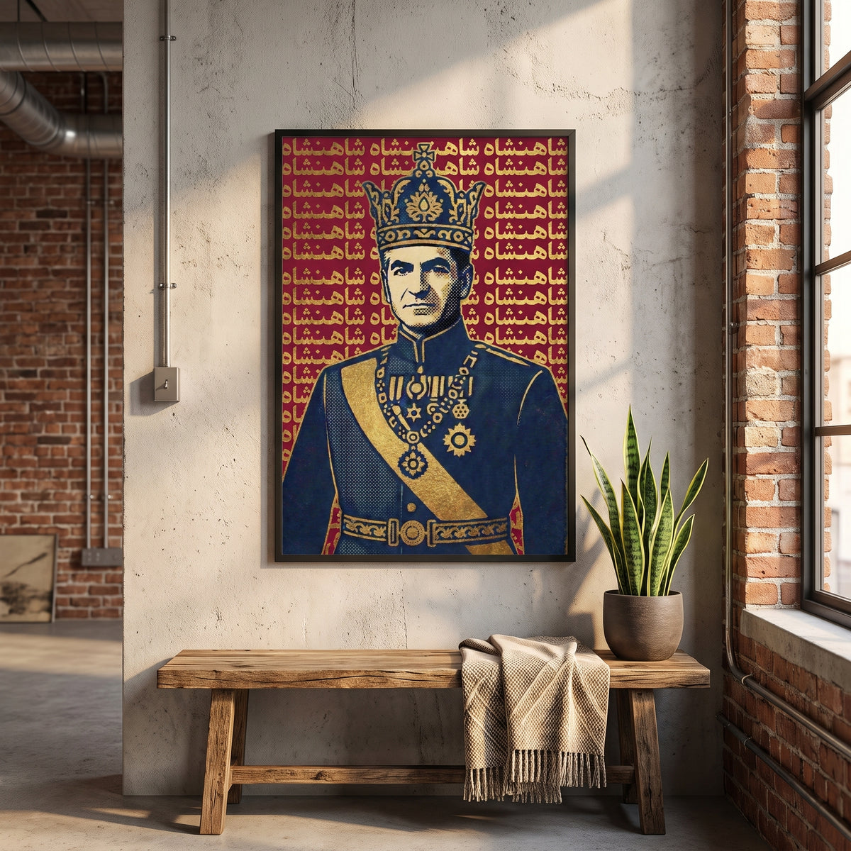 The Shah in Halftone