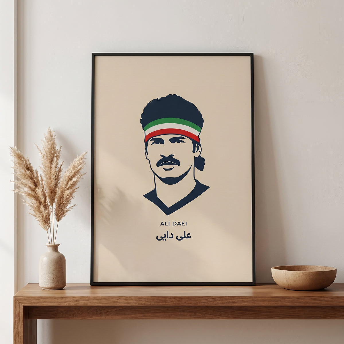 Ali Daei in Iran's Colors