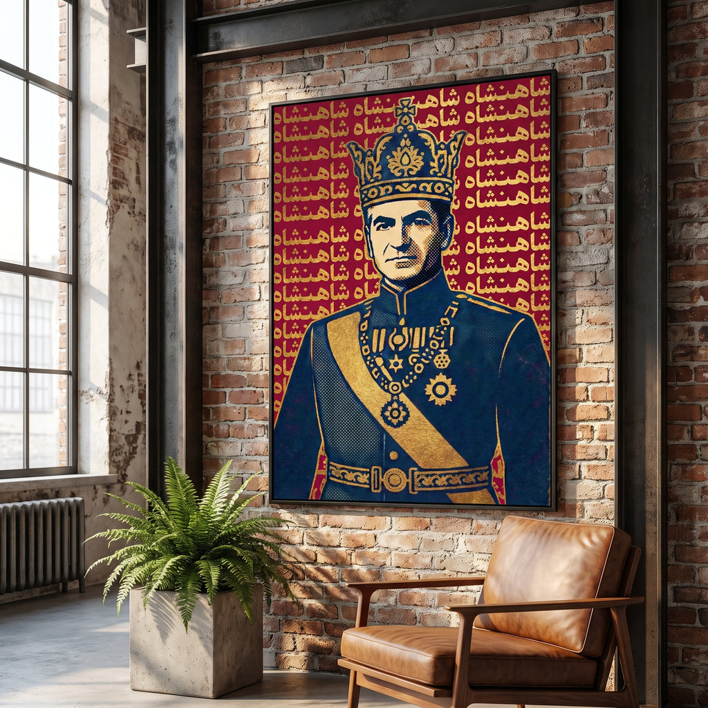 The Shah in Halftone