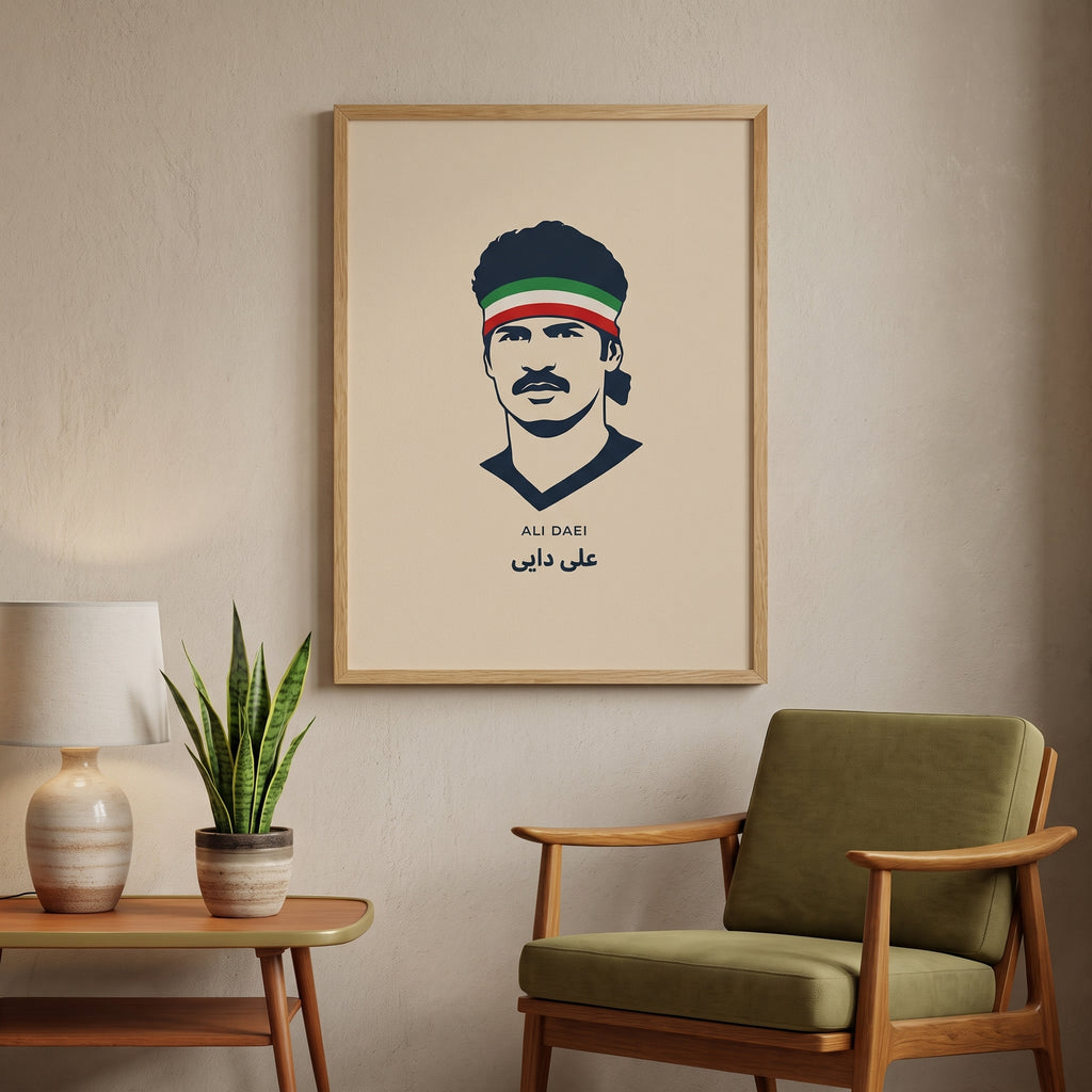 Ali Daei in Iran's Colors