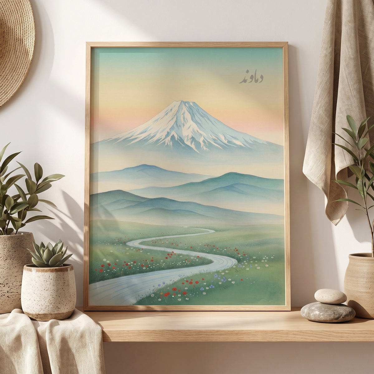 Damavand in the Floating World