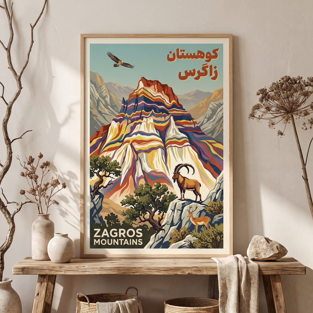 Colors of the Zagros
