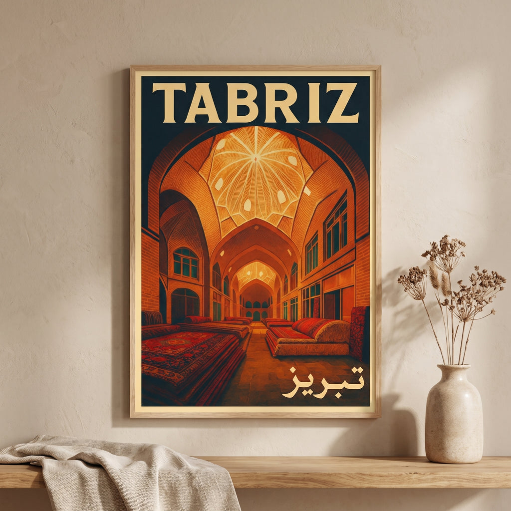 Bazaar of Tabriz