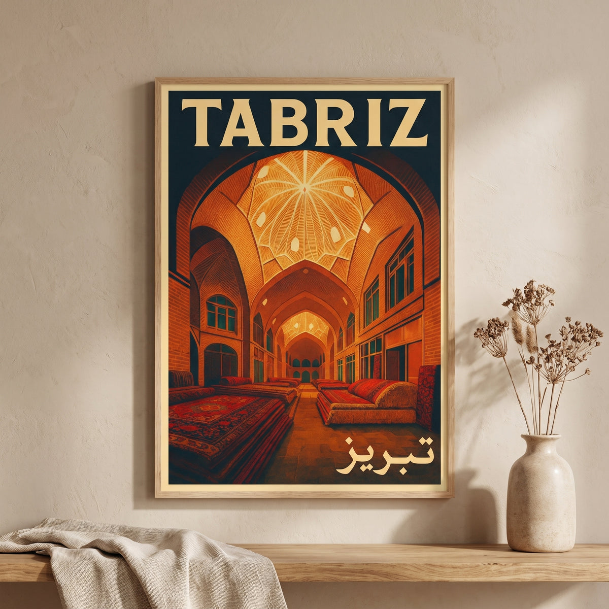Bazaar of Tabriz