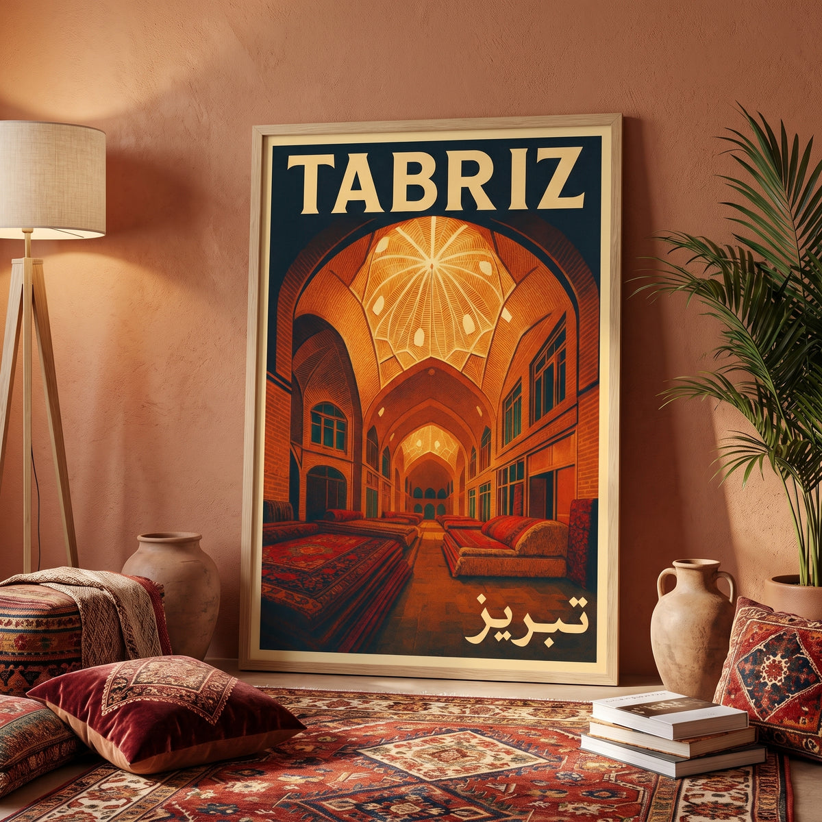 Bazaar of Tabriz