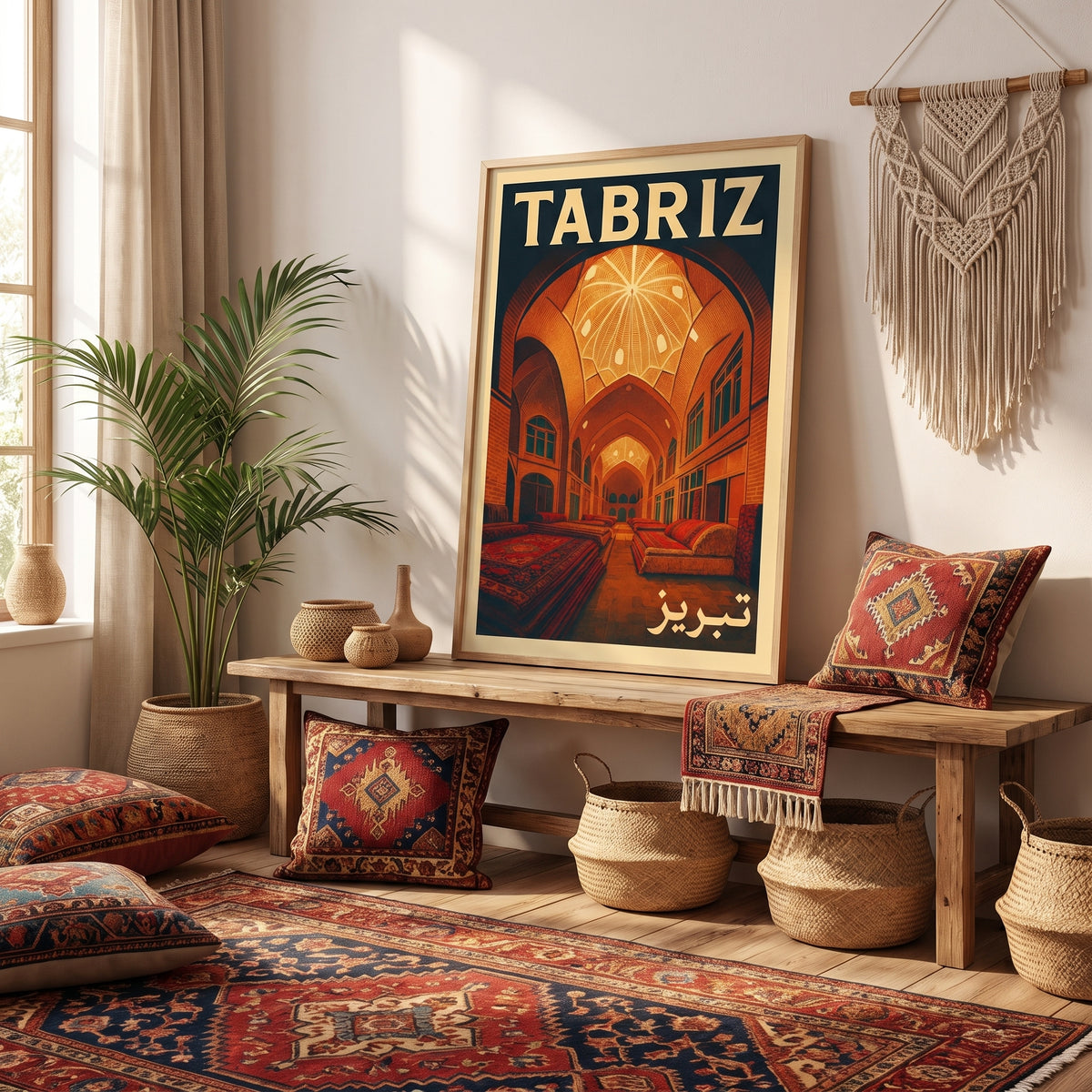 Bazaar of Tabriz