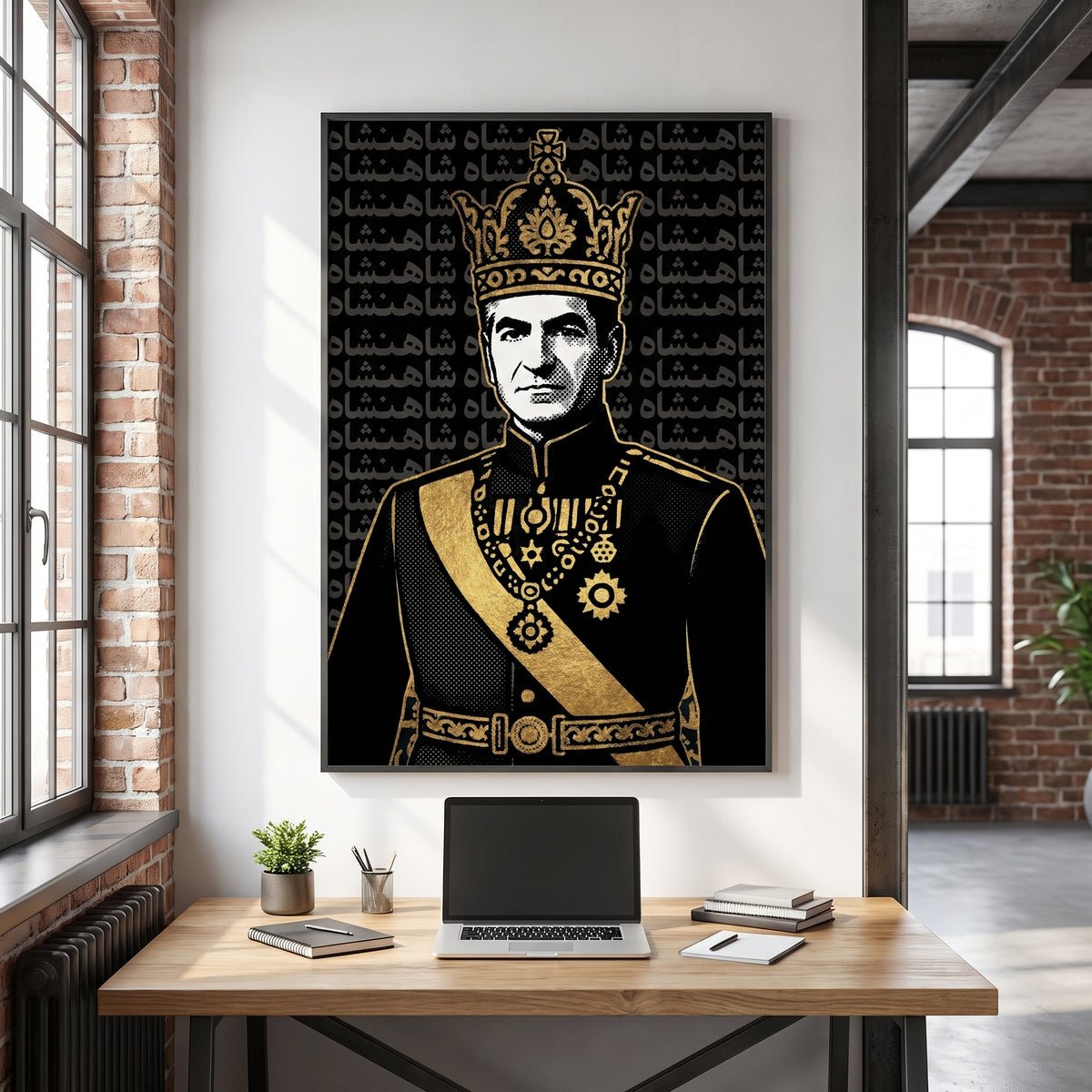The Shah in Halftone