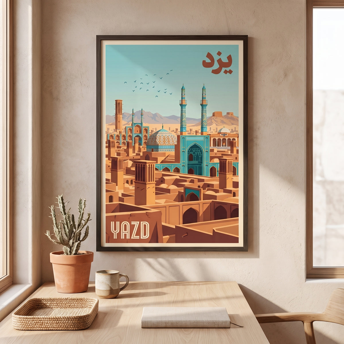 Rooftops of Yazd