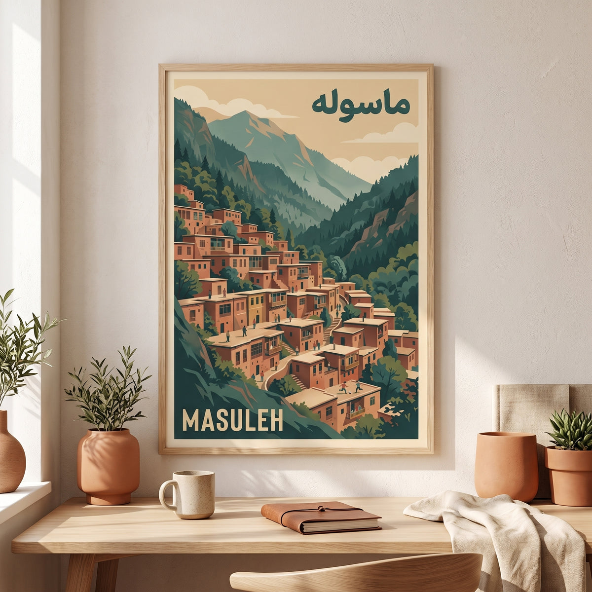 Rooftops of Masuleh