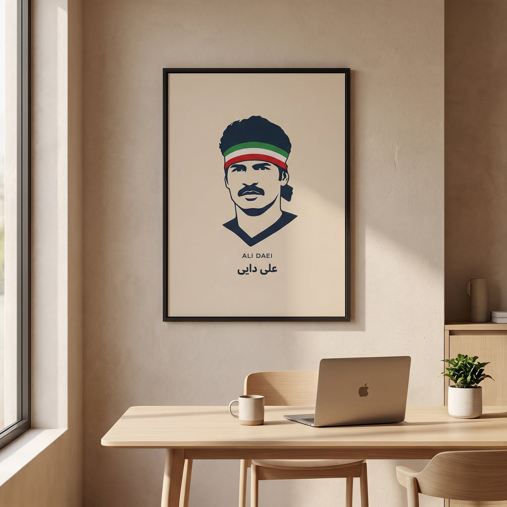 Ali Daei in Iran's Colors