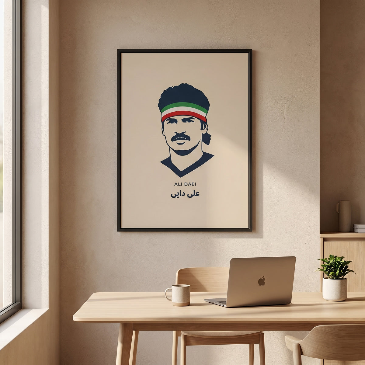 Ali Daei in Iran's Colors