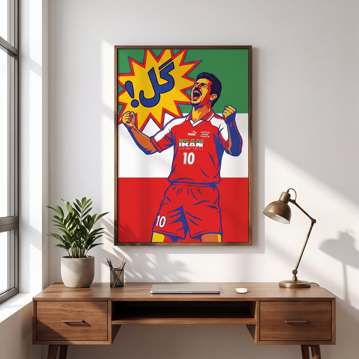 Ali Daei in France 98