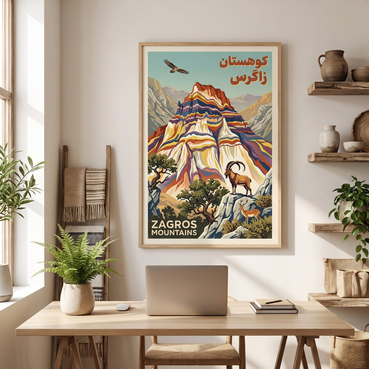 Colors of the Zagros