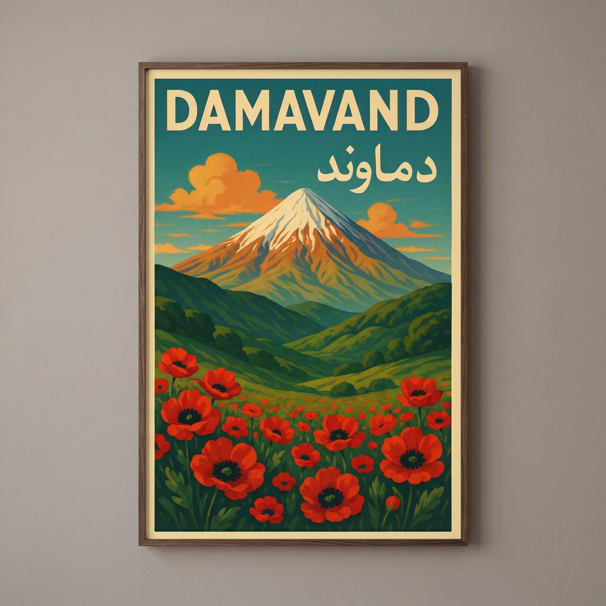 Damavand above the Poppies