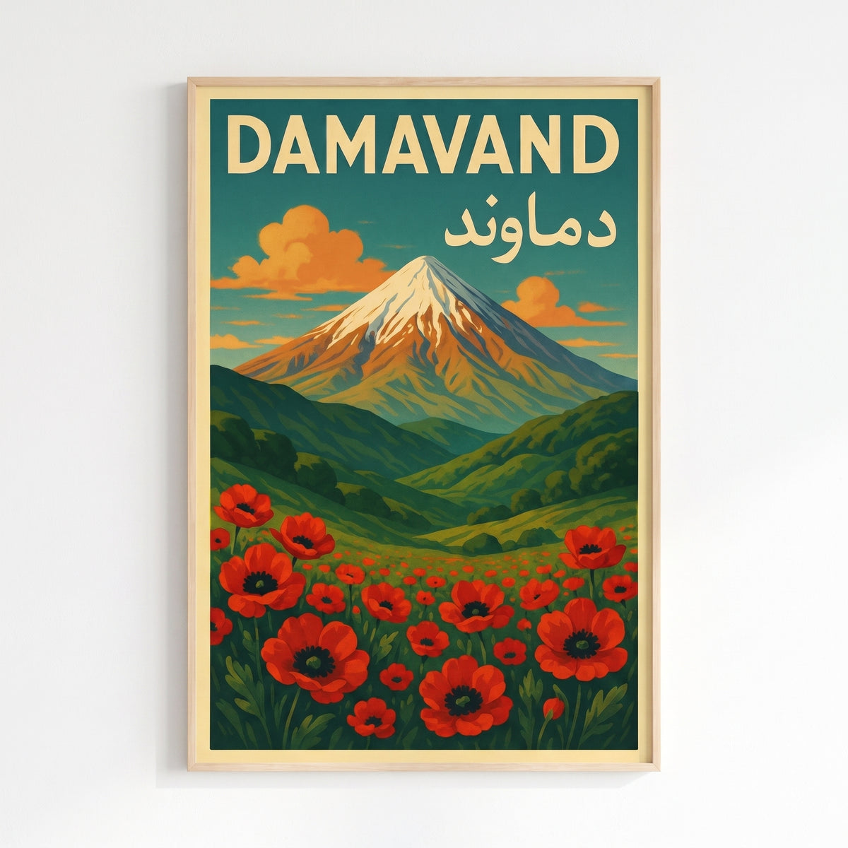 Damavand above the Poppies