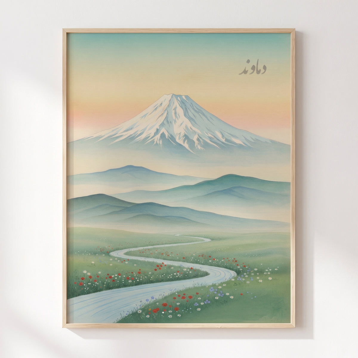 Damavand in the Floating World