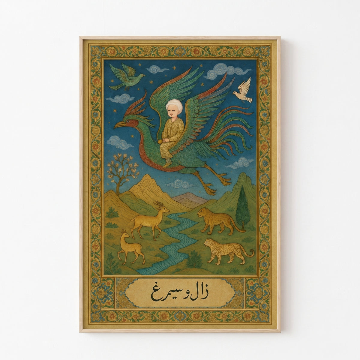 Zal and the Simorgh