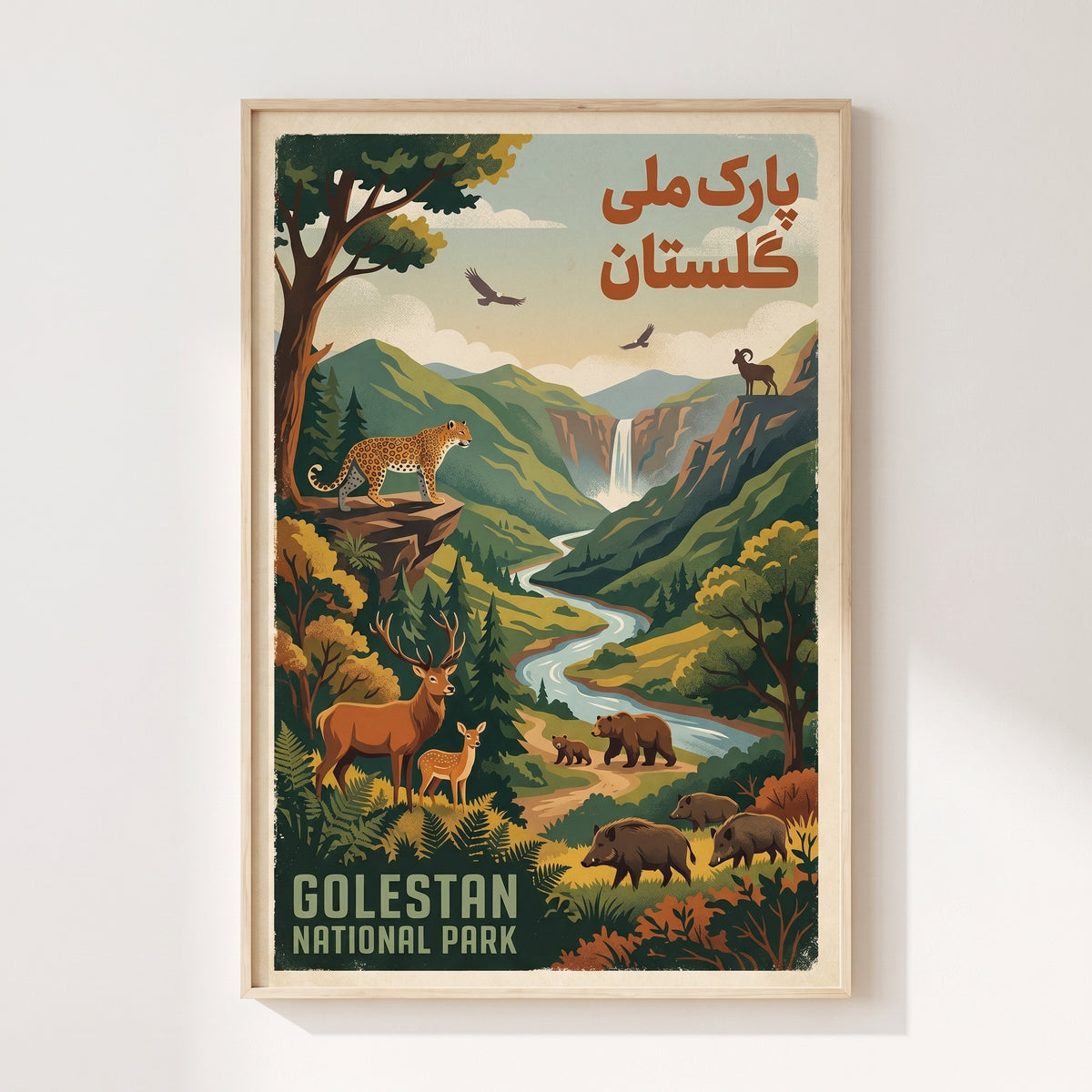 Wildlife of Golestan