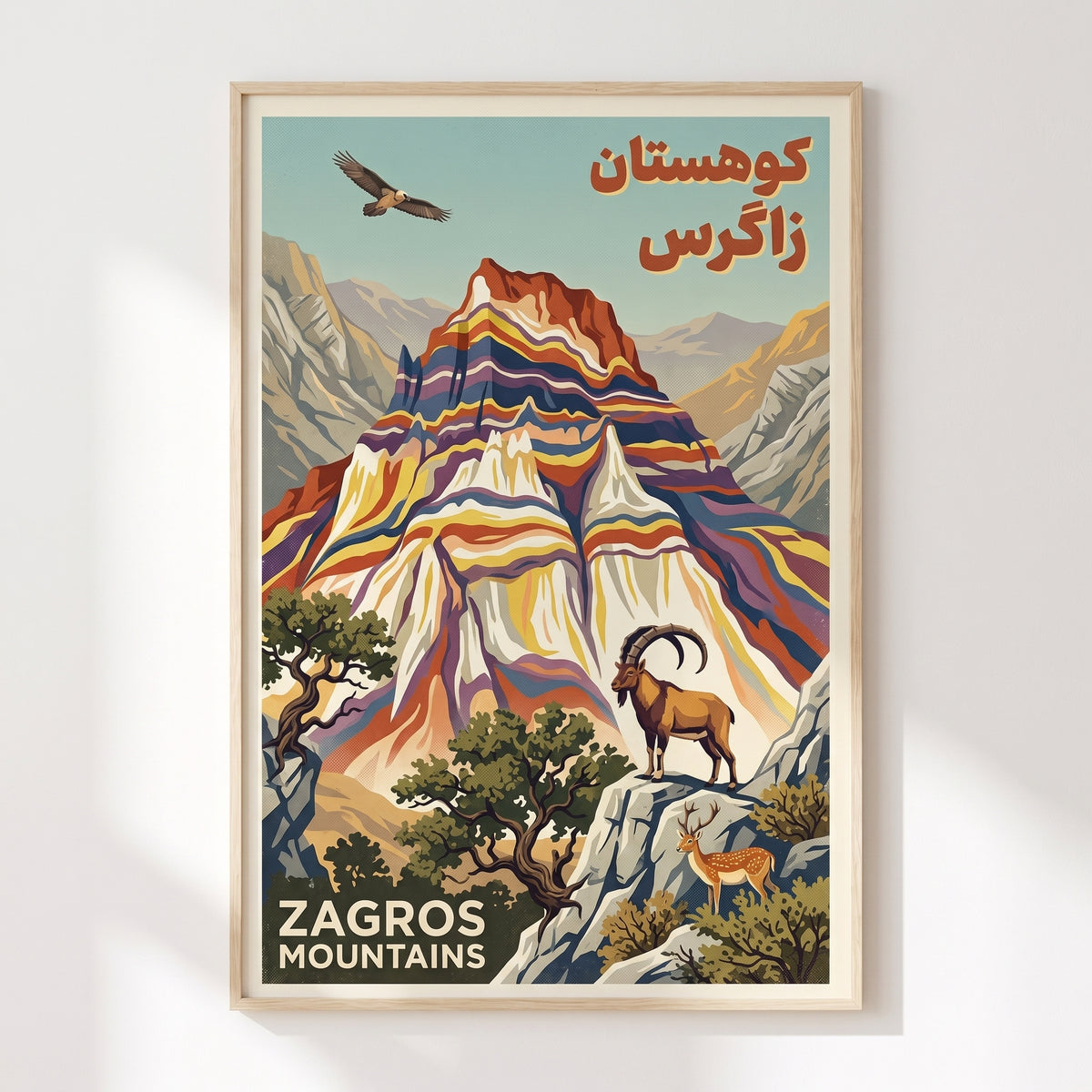 Colors of the Zagros