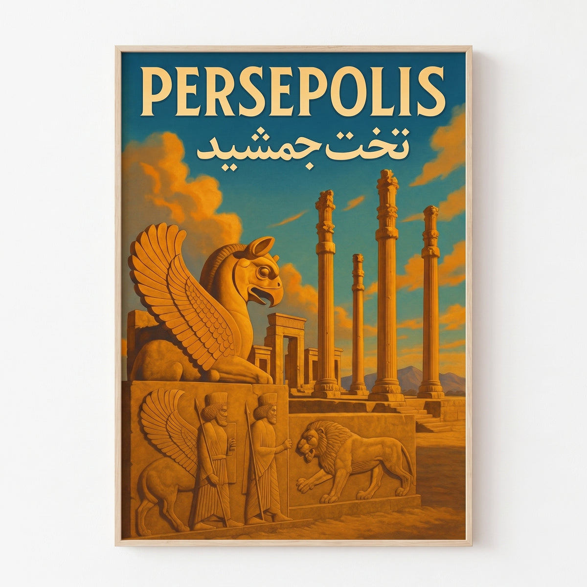Guardians of Persepolis