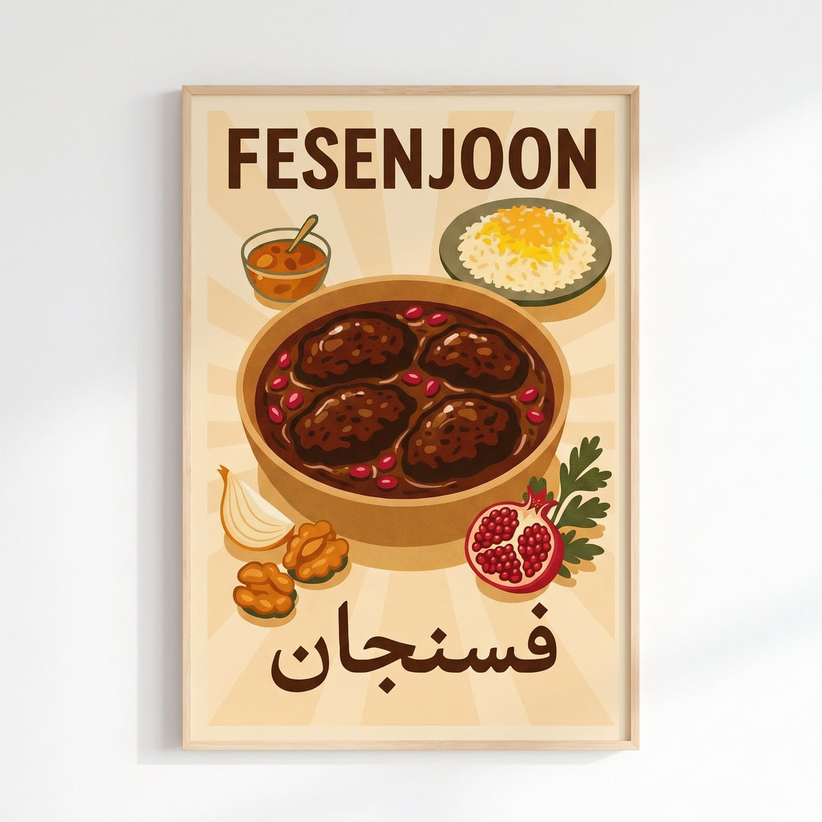 A Bowl of Fesenjoon