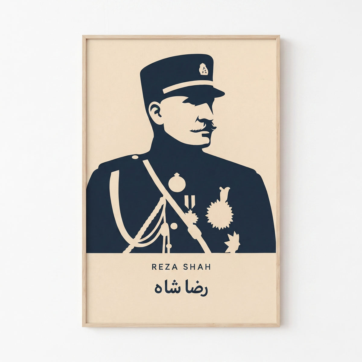 Reza Shah in Silhouette