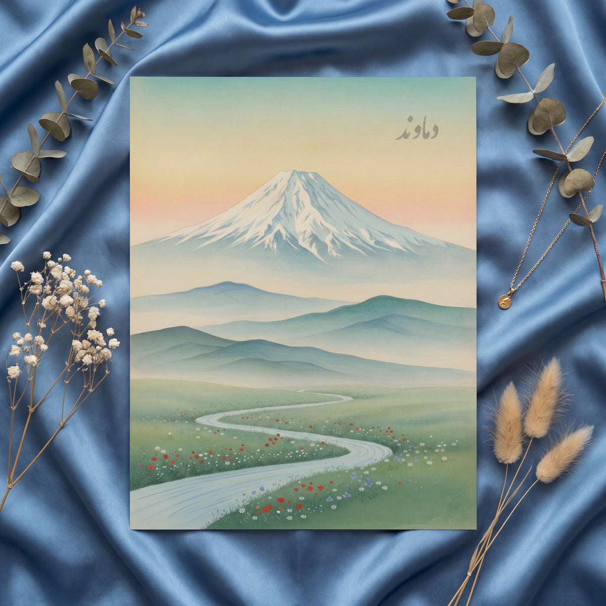 Damavand in the Floating World