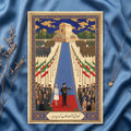 The Shah at Pasargadae