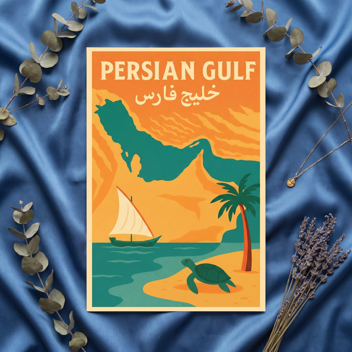Shores of the Persian Gulf