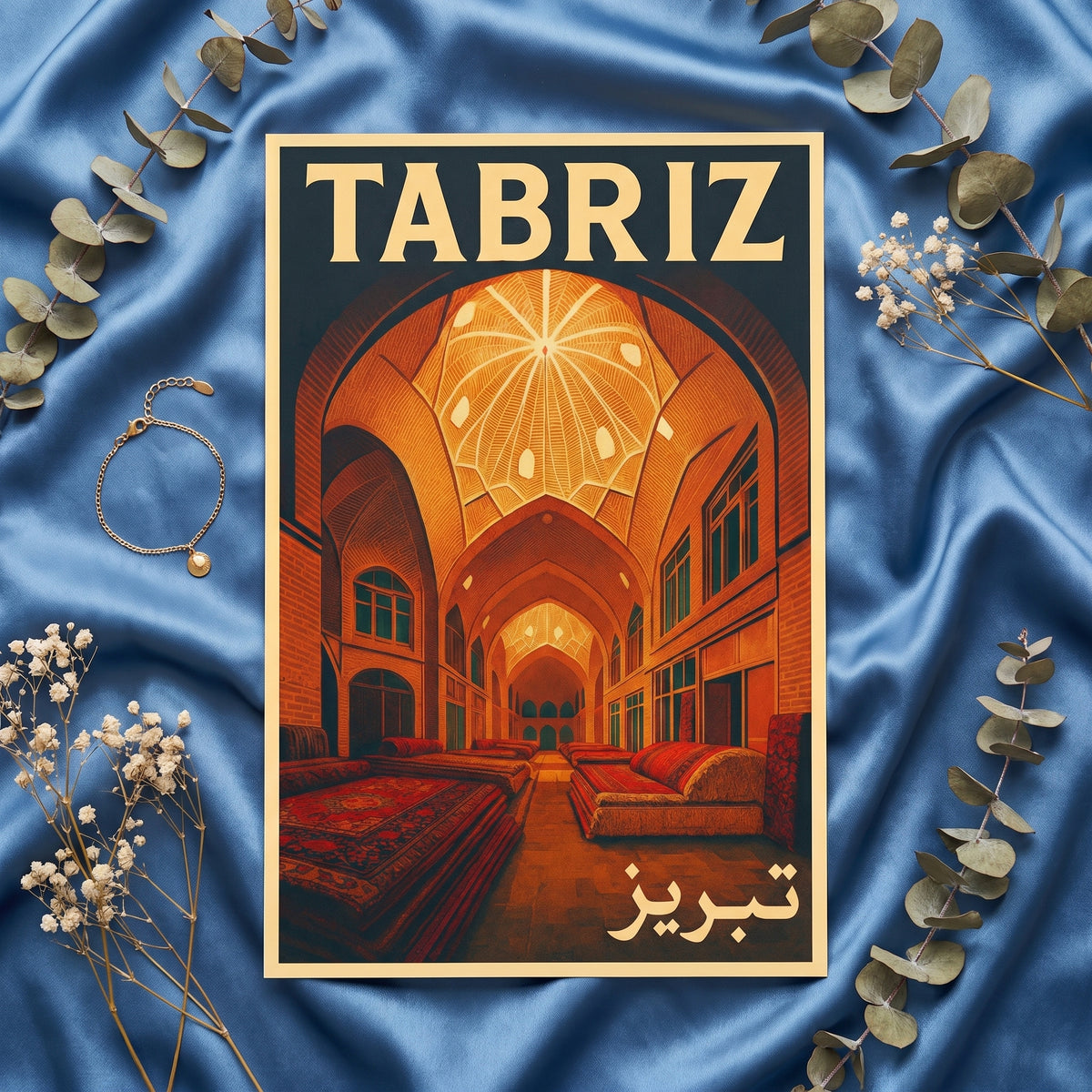Bazaar of Tabriz