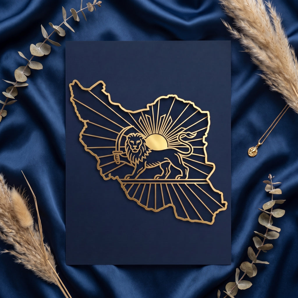 Iran in Gold